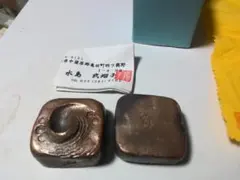 水島武瑠子 香合 骨董品　茶道具のサムネイル