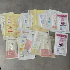 Mama & Kids スキンケアサンプルセット