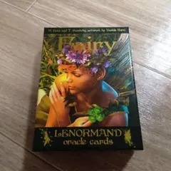 アンジェタロット様 リクエスト 2点 まとめ商品