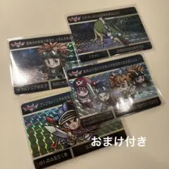 2026年最新】ドラクエカードの人気アイテム - メルカリ