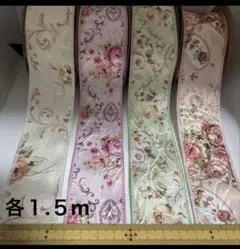 Item thumbnail for item 004f8c8a-55cf-4110-99d2-7452a1a23465