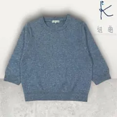 めるめるあゆ様 リクエスト 2点 まとめ商品