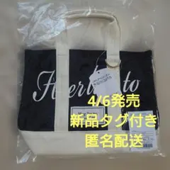 Herlipto ハリプ トートバッグ White 新宿ルミネ2限定品 - メルカリ