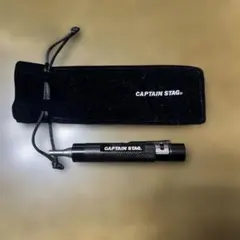 CAPTAINSTAGキャプテンスタッグ火吹き棒 ファイヤーブラスター収納袋付きのサムネイル