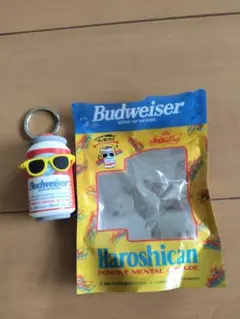Budweiser Haroshican キーホルダー