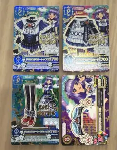 アイカツ！グロウスドロシーコーデ 氷上スミレ【6290