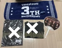 2026年最新】ヤングスキニー タオルの人気アイテム - メルカリ