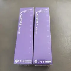 <新品>SPTM セプテムエルヴィナス　フェアリューション薬用美容液2本セットのサムネイル