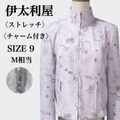 Item thumbnail for item f700cd5e-3a89-4586-a916-86adfd4c8e83