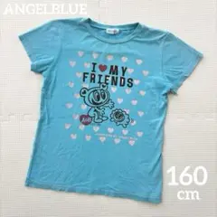 ANGELBLUE Tシャツ ナカムラくん 平成レトロ y2k エンジェルブルー