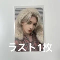 2025年最新】p1harmony テオ トレカの人気アイテム - メルカリ