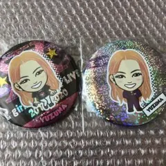 武部柚那 プチキャラ 75mm 缶バッジ セット