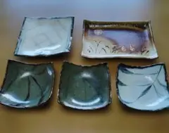 和風デザイン 陶器皿 5枚セット
