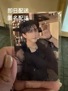 Stray kids do it JYP購入特典 チャンビン