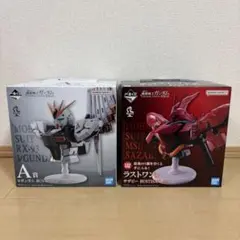 一番くじ 機動戦士ガンダム ラストワン賞 A賞 サザビー νガンダム おまけ付き