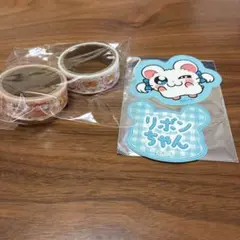 ハム太郎 あにゃ ダイソー マスキングテープ ステッカー シール リボンちゃん