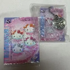 ラブandベリー ハローキティ シークレット&チャーム ミラクルリボンカラー