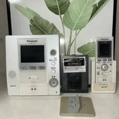 Item thumbnail for item 55d301fd-3a67-4192-a811-ef7d1e42151b