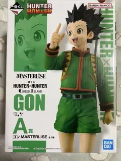 2026年最新】HUNTER×HUNTER グリードアイランド 一番くじの人気