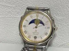 Item thumbnail for item c0c68edf-bf08-48bd-8aa5-bddba05e0fe3