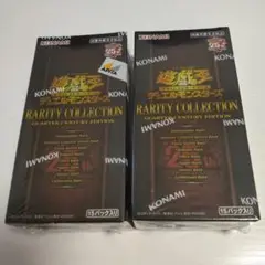 遊戯王OCG RARITY COLLECTION 1BOX　未開封