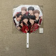 Aぇ！group うちわ