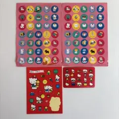 ハローキティ レトロ　70 80 90 年代　紙シール ４枚セット