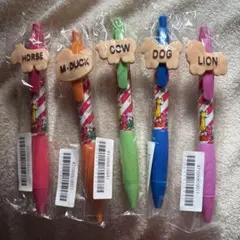 非売品たべっ子どうぶつボールペン5本セット