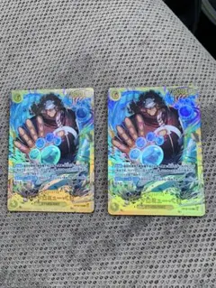 バーソロミュー・くま SEC OP12-119 2枚セット