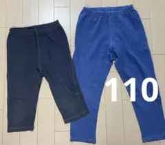 ruby様 リクエスト 2点 まとめ商品