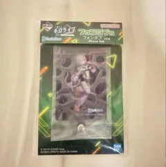 【ホロライブ】猫又おかゆ ファンタブ 一番くじ