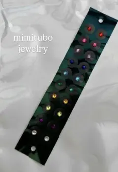 こっこ様 リクエスト 2点 まとめ商品