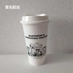 STARBUCKS　スタバ　リユーザブルカップ　PEANUTS　スヌーピー