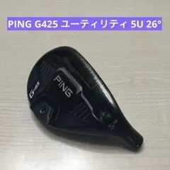 2026年最新】ping g425 ユーティリティ 6uの人気アイテム - メルカリ