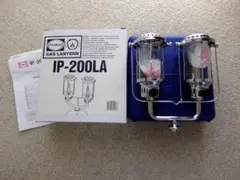 プリムス PRIMUS IP-200LA ツインランタン プリムスの希少なツインガスランタン(IP-200LA)入荷しました