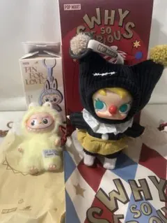 2026年最新】LABUBU ×の人気アイテム - メルカリ