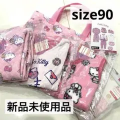 ♡ハローキティ♡ サンリオ　パジャマ　キッズ　ベビー　パンツ　ベスト