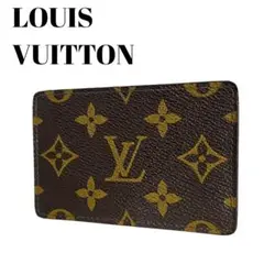 LOUIS VUITTON ジャンク品　修理前提 LOUIS VUITTON】Repair of the tattered synthetic leather