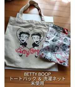 BETTY BOOP トートバック＆洗濯ネット