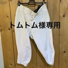 Item thumbnail for item 7522342f-5f75-4ff8-90a6-44948447a90c