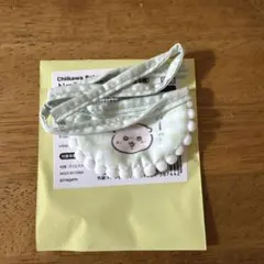 【くりまんじゅう】ちいかわChiikawa Babyミニよだれかけ