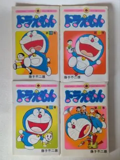 極美品】ドラえもん 2巻3巻set 藤子不二雄Ⓕ名義 - メルカリ