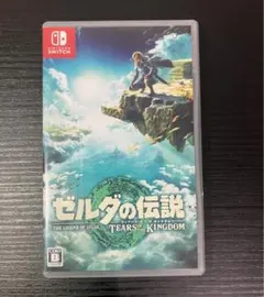Nintendo Switch 用カセットゼルダの伝説ティアーズオブザキングダム