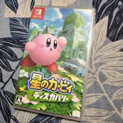 星のカービィディスカバリー