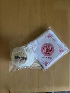 Item thumbnail for item 026f5717-568a-4d97-9bea-b58e22870bf6