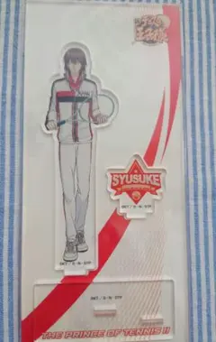 不二周助アクリルスタンド