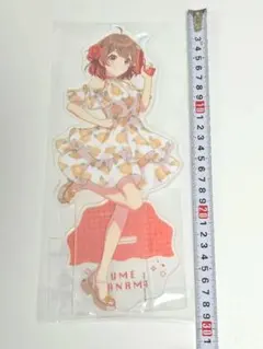 花海佑芽 ビッグアクリルスタンド スイパラ バカンス オンライン限定 学マス