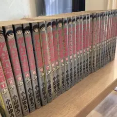 2025年最新】がんばれ元気 全巻の人気アイテム - メルカリ