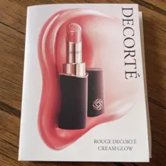 DECORTÉ ROUGE DECORTÉ CREAM GLOW 口紅