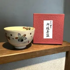 Item thumbnail for item e15bce0f-1dd3-4e36-9702-c776b5396414